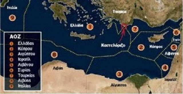Eπίσημη αμφισβήτηση ΑΟΖ στο Καστελόριζο από την Τουρκία