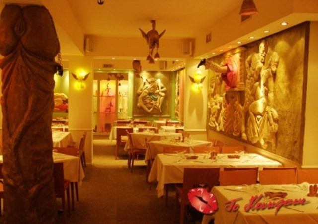 Θα έχετε ακούσει για "Το Κουκλάκι". Καιρός να την πάτε κιόλας...