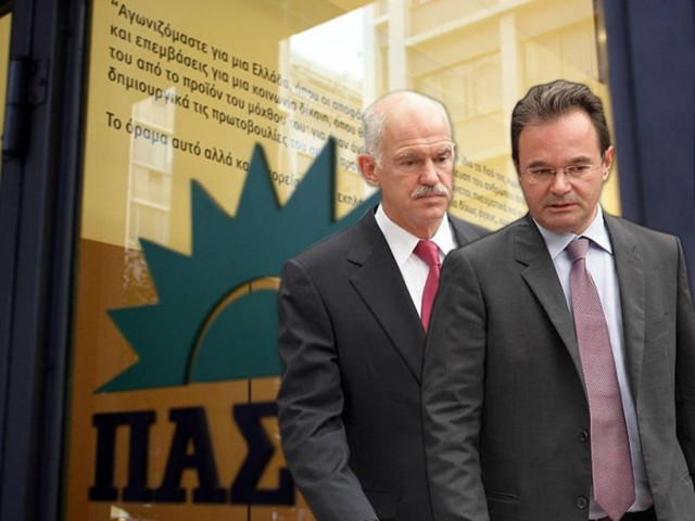 ΠΑΣΟΚ εναντίον ΠΑΣΟΚ για το πόρισμα της ΕΛΣΤΑΤ