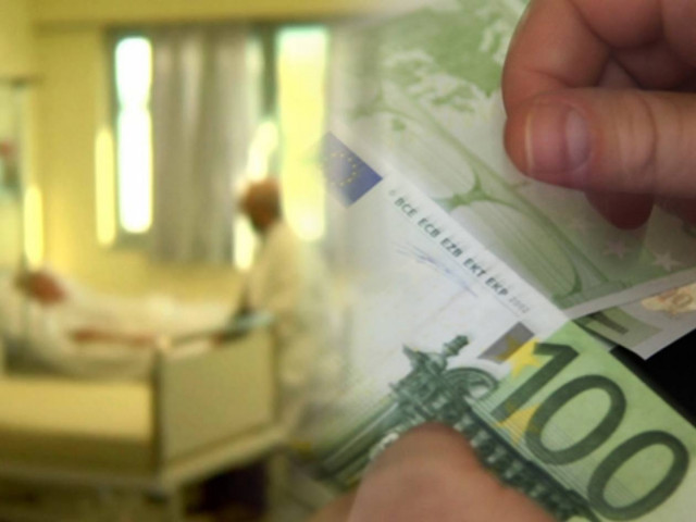 Ενημερώστε μας αν χρωστάτε σε Γερμανούς