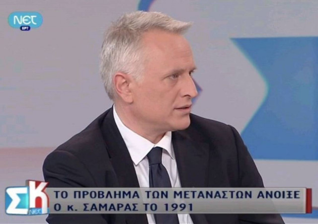 Επίθεση Άδωνι σε Ραγκούση μέσω Twitter