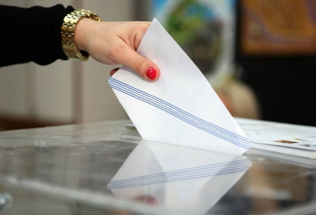 Νέα δημοσκόπηση: Εκτός βουλής το ΛΑΟΣ - Σταθερά πρώτη τη ΝΔ