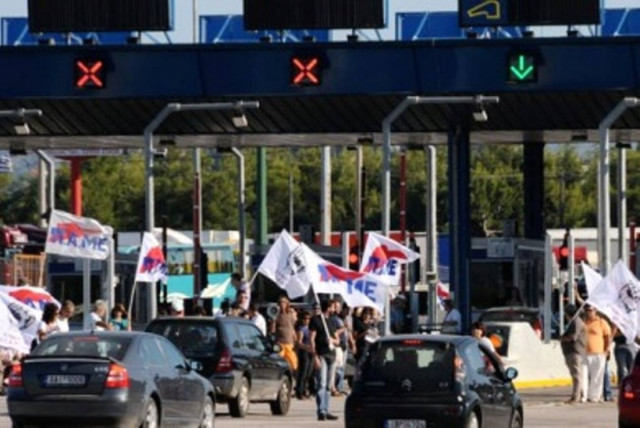 ΠΑΜΕ …διόδια!