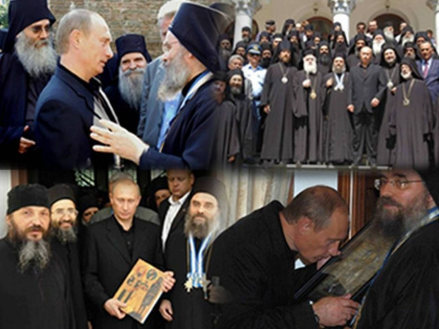 Όταν ο Πούτιν επισκέφθηκε το Άγιο Όρος