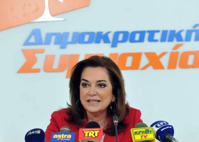 Δημοκρατική Συμμαχία: Παρουσίαση του σχεδίου "Ελλάδα 2020"