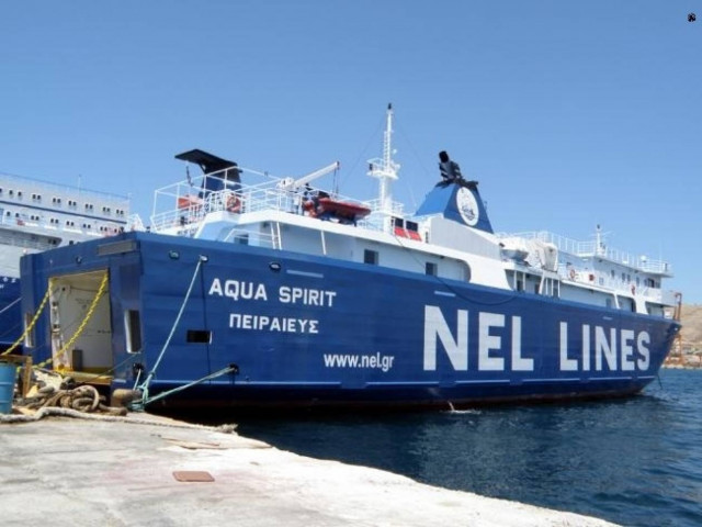 Με ένα πλοίο η ακτοπλοϊκή σύνδεση στις Κυκλάδες