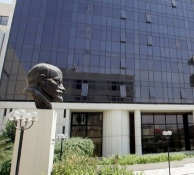 ΚΚΕ: Συσπείρωση για προστασία των ανέργων και των οικογενειών τους