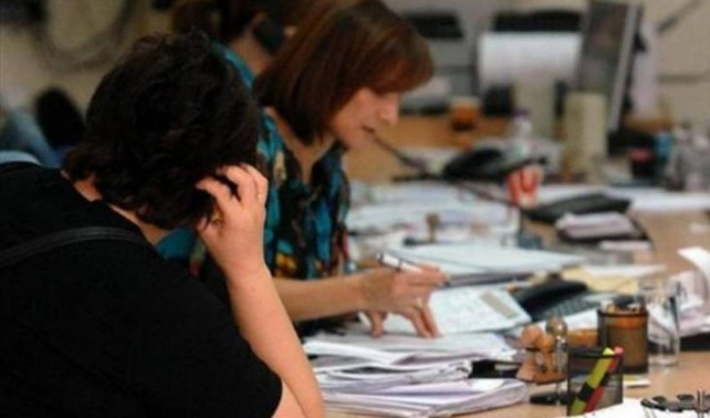 Τεστ 80 ερωτήσεων για τους δημόσιους υπαλλήλους