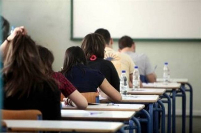 Λιγότεροι κατά 6.000 όσοι θέλουν να σπουδάσουν!