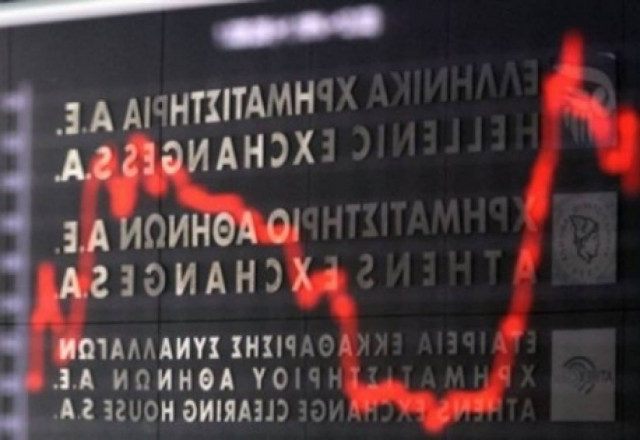Νέα μεγάλη πτώση στο Χρηματιστήριο