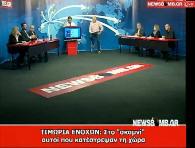 «Αποκαλύπτω» - Ά. Νταλάρα: Οργή και απαξίωση για τους ενόχους