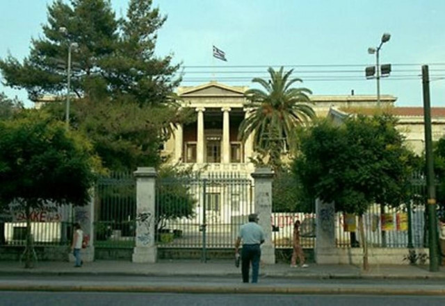 Τα Πανεπιστήμια εκπέμπουν SOS