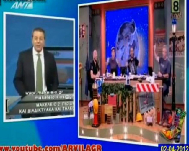 Οι Ράδιο Αρβύλα στην εκπομπή του Στέφανου Χίου!