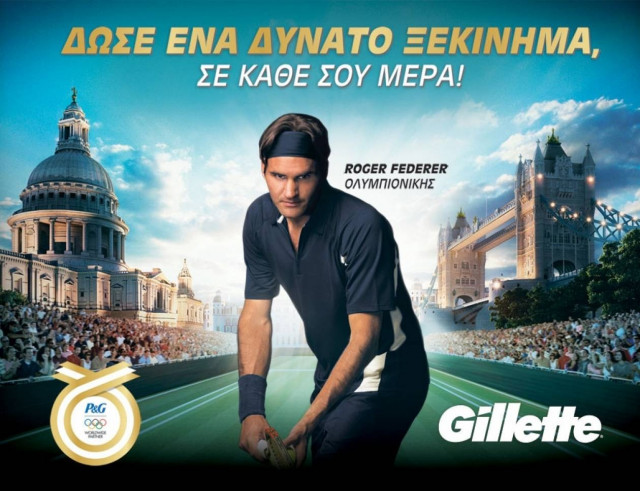 Οι Ολυμπιακοί Αγώνες της... Gillette