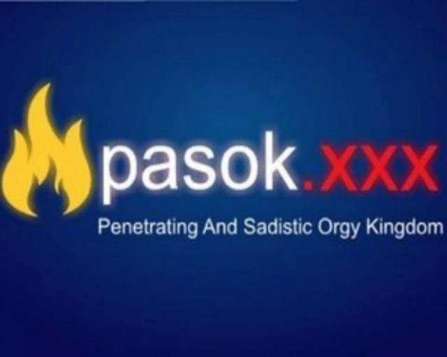 Πωλείται στο e bay το porn domain «pasok.xxx»!
