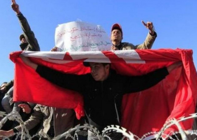 Επεισόδια μεταξύ αστυνομίας και διαδηλωτών στην Τυνησία