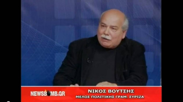 Ν. Βούτσης: Πώς θα γίνει το ξεπούλημα στα πετρέλαια