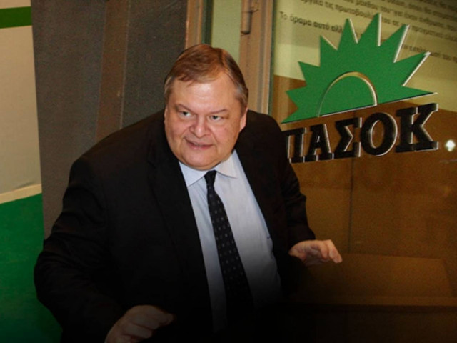 Αισιοδοξία και αλλαγές της τελευταίας στιγμής