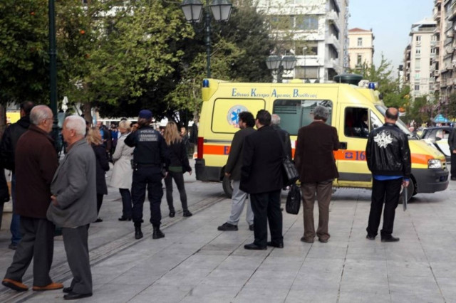 Κάλεσμα σε συγκέντρωση για τον συνταξιούχο αυτόχειρα