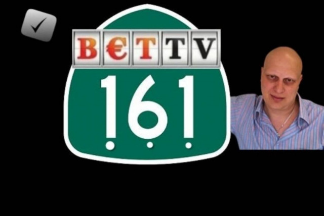 Συνεχίζονται τα bettv ταμεία