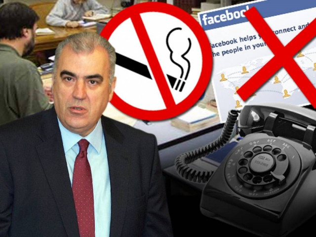 Οδηγίες «καλής συμπεριφοράς» για δημοσίους υπαλλήλους