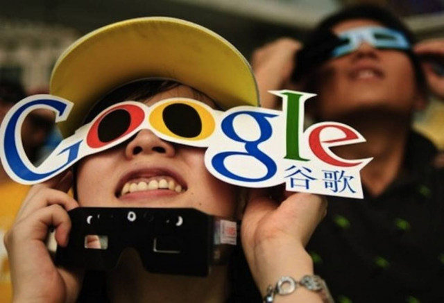 «Μαγικά» γυαλιά από την Google