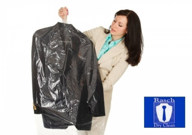 Social Deal: Περιποιηθείτε τα παντελόνια σας με 2,80 €