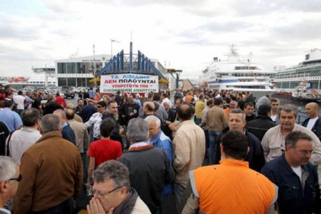 Κινητοποιήσεις λιμενεργατών στη Βόρεια Ελλάδα
