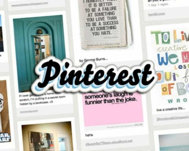 Pinterest: Το κοινωνικό δίκτυο που μεγάλωσε απότομα