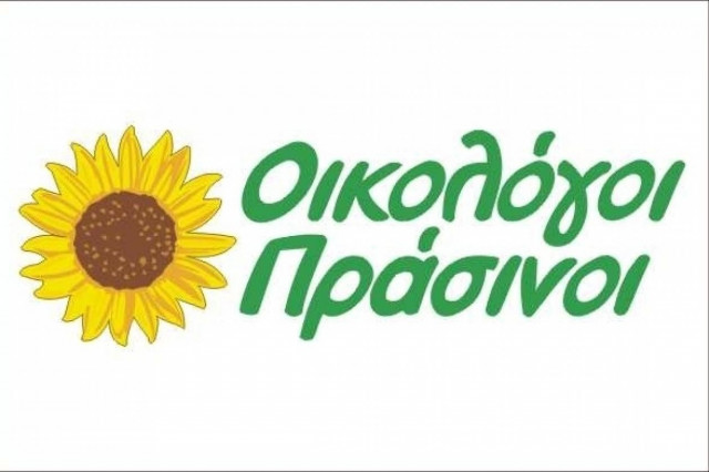 Οικολόγοι: Καταδικάζουμε την βία κατά διαδηλωτών και δημοσιογράφων