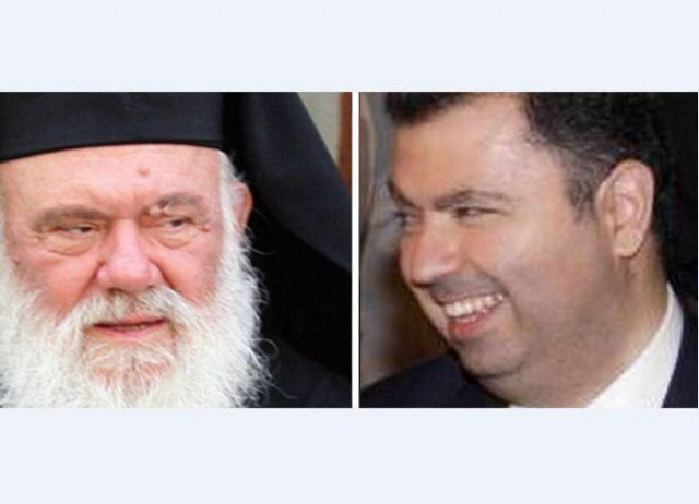 Μυστικός δείπνος Λαυρεντιάδη – Ιερώνυμου