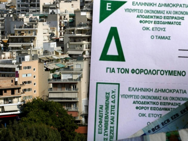 «Βροχή» τα χαράτσια για τα ακίνητα μετά τις εκλογές