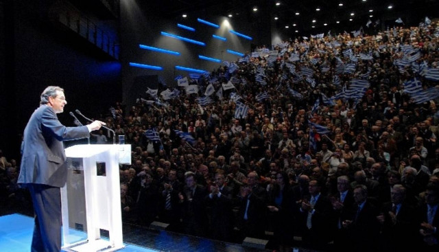 Live η ομιλία του Α. Σαμαρά στο Αιγάλεω