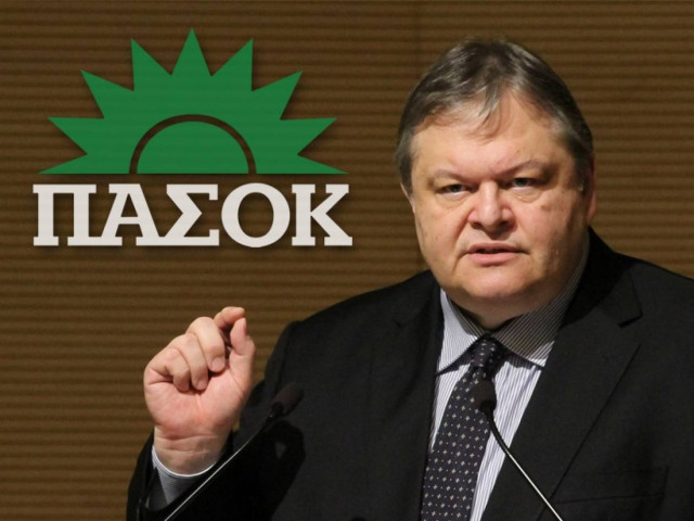 Λένε «ναι» στο κάλεσμα Βενιζέλου