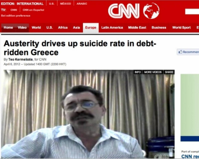 CNN: Συνέντευξη από τον Έλληνα που αυτοπυρπολήθηκε έξω από τράπεζα