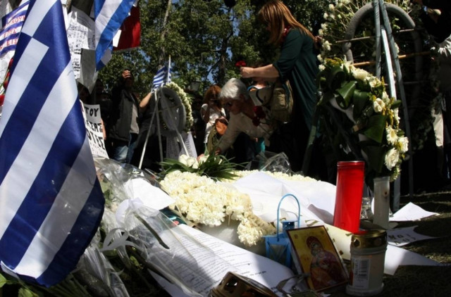 Νοσηλεύεται τραυματισμένος ο ειδικός φρουρός