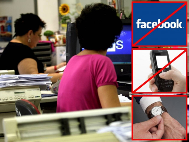 Οι «τρύπες» στον κώδικα συμπεριφοράς των δημοσίων υπαλλήλων