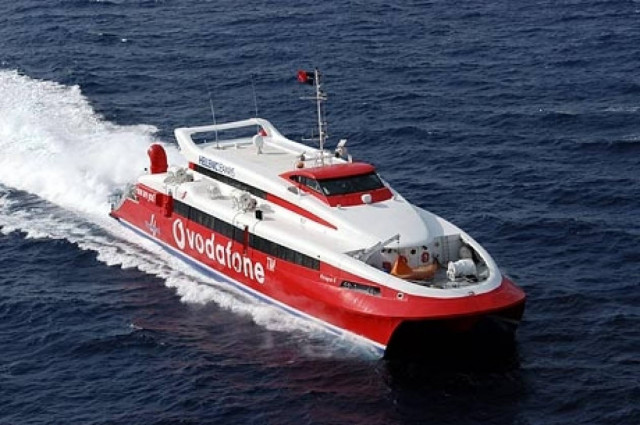 Ταλαιπωρία για τους επιβάτες του  «FLYING CAT 4»