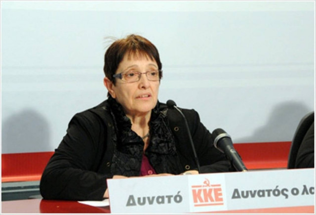 Παπαρήγα: Να μη δειλιάσει κανείς μπροστά στην κάλπη