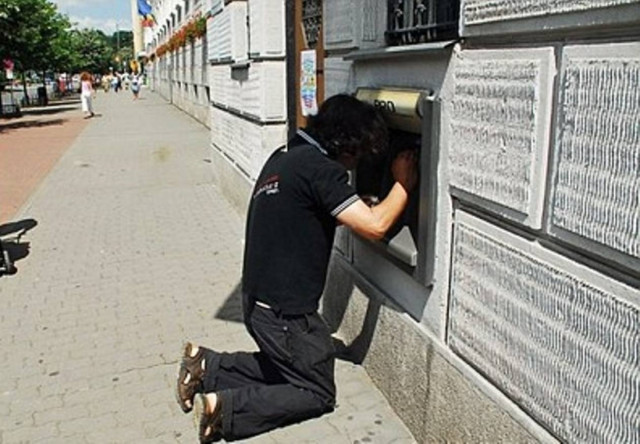 Τα πιο …άκυρα ATM στον κόσμο!