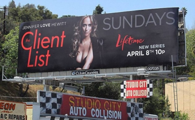 «Εξαφάνισαν» το στήθος γνωστής ηθοποιού!