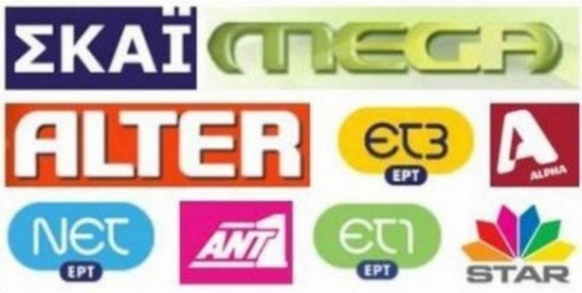 Οι εβδομαδιαίες τηλεθεάσεις των τηλεοπτικών καναλιών