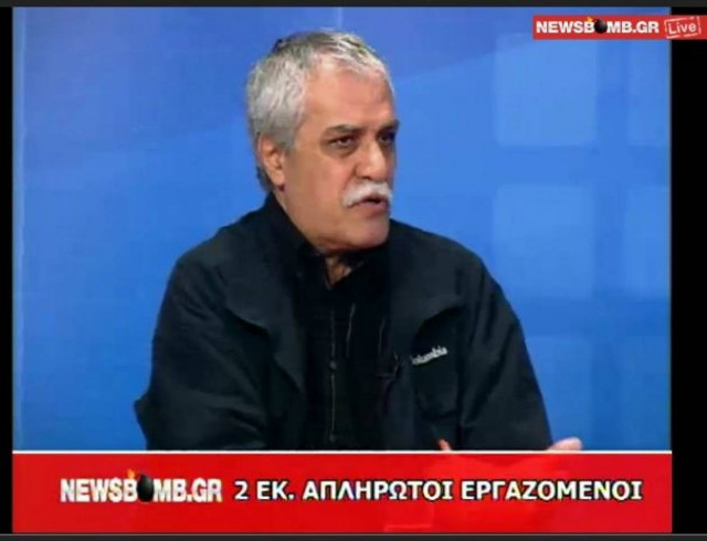 «Αποκαλύπτω» – Δ. Αρώνης: Ενισχύουν τις τράπεζες και όχι τους πολίτες!