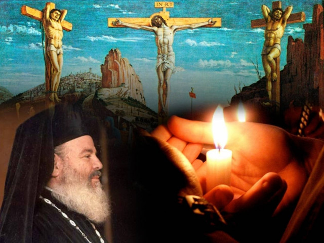 Η Αλήθεια του Εσταυρωμένου, κρατά άσβεστο το άδολο Φως το Ελληνικό