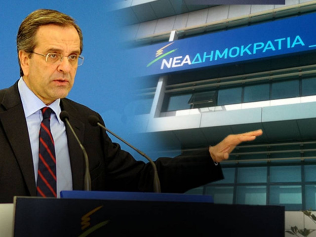 Α. Σαμαράς: Μπαίνω στο γήπεδο για τη νίκη