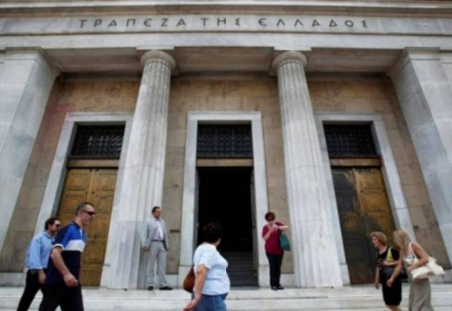 Γιατί χτύπησε «συναγερμός» σε Τράπεζα της Ελλάδας και υπουργείο Οικονομικών