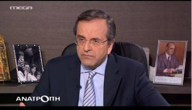 Α.Σαμαράς: Δεν εμπιστεύομαι το ΠΑΣΟΚ