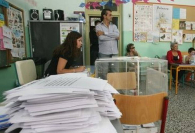 Έως και 60 εκατ. ευρώ θα κοστίσουν τα εκλογικά επιδόματα