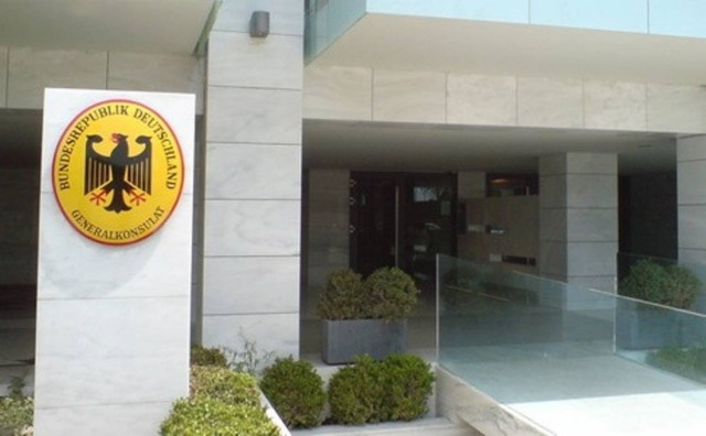 Θεσσαλονίκη: Παράσταση διαμαρτυρίας έξω από το γερμανικό Προξενείο