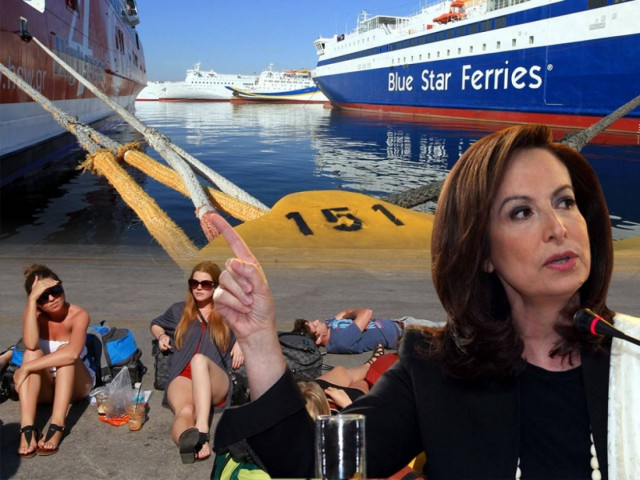 Εβδομάδα των παθών για τους εκδρομείς του Πάσχα